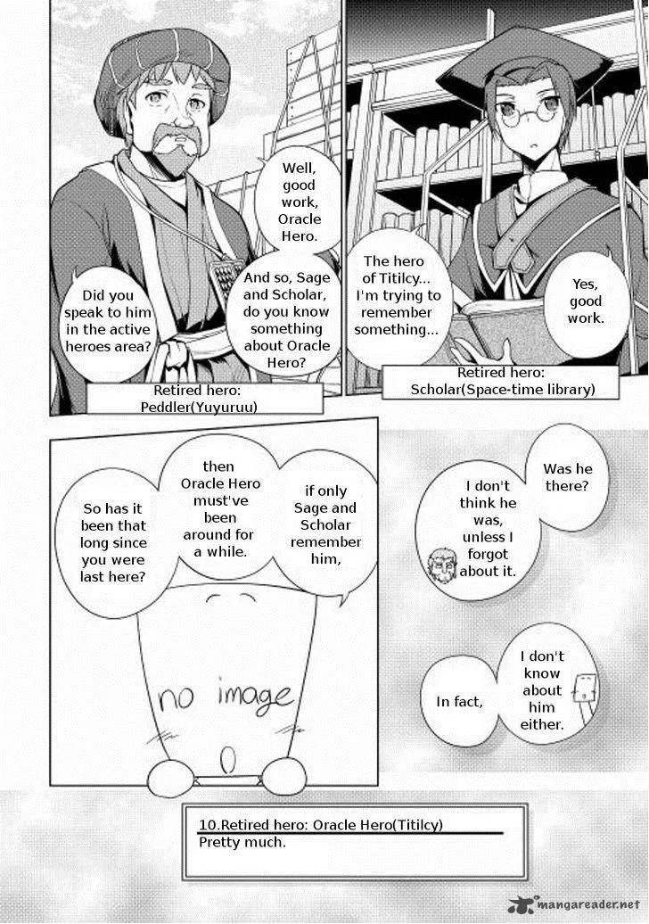 Hero Union BBS Chapter 15 page 2