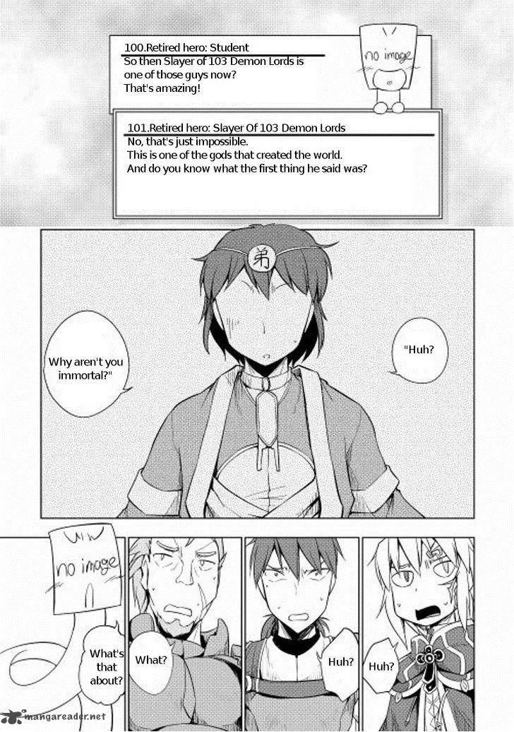 Hero Union BBS Chapter 15 page 21