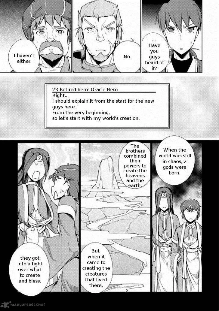 Hero Union BBS Chapter 15 page 5