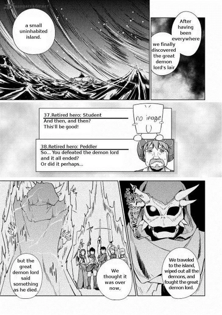 Hero Union BBS Chapter 15 page 9