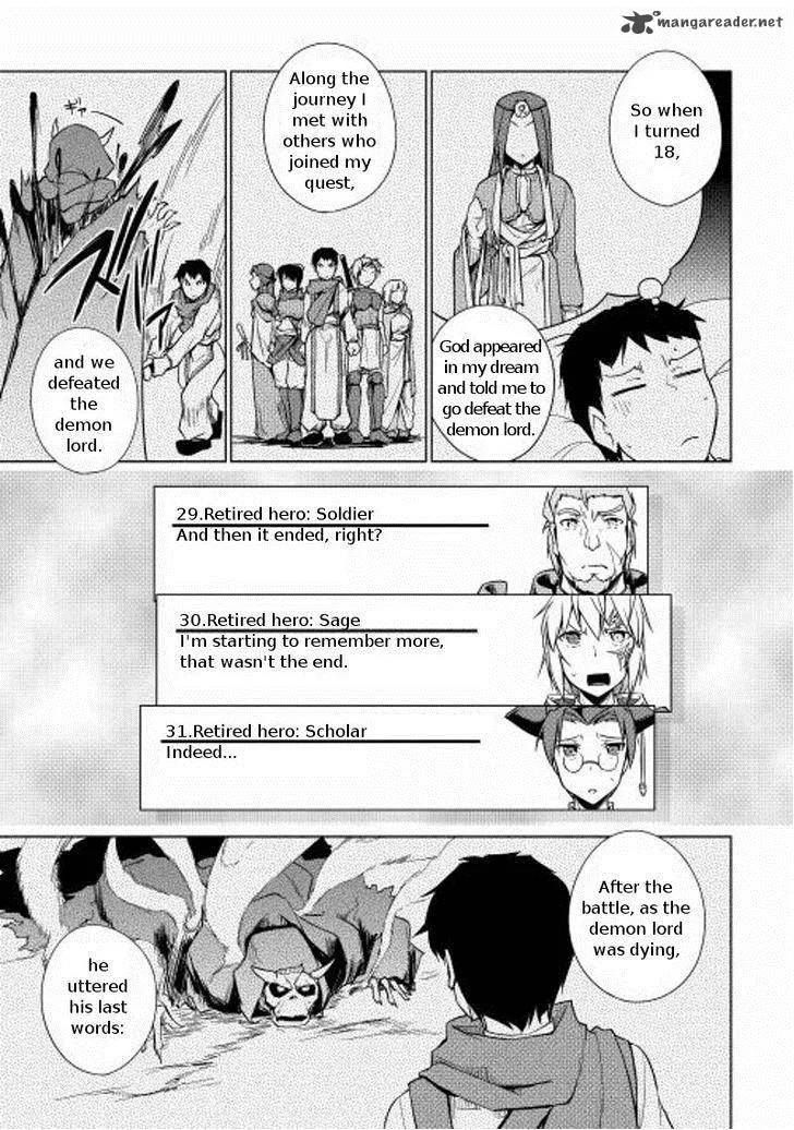 Hero Union BBS Chapter 15 page 7
