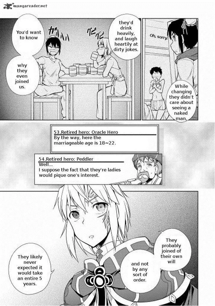 Hero Union BBS Chapter 15 page 13