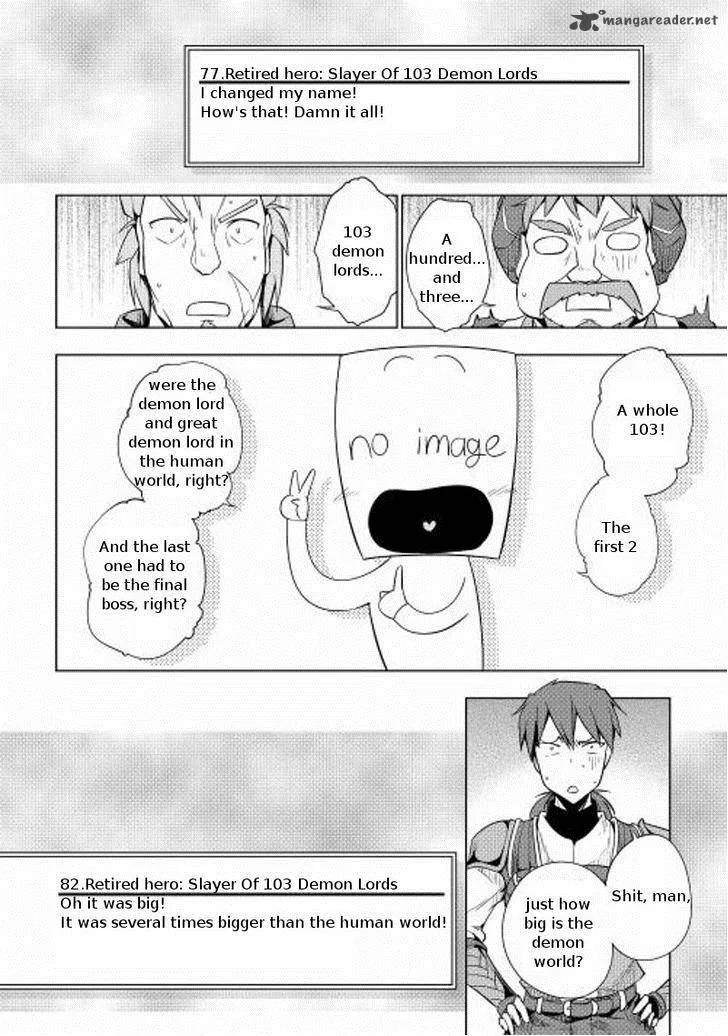 Hero Union BBS Chapter 15 page 18