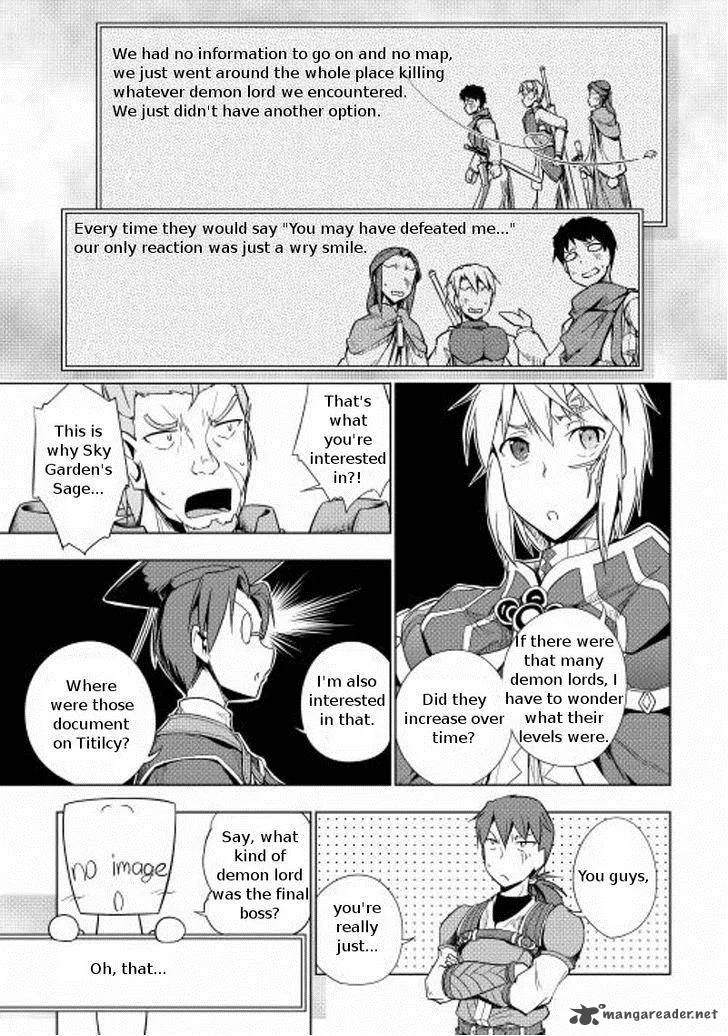 Hero Union BBS Chapter 15 page 19
