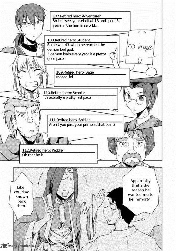 Hero Union BBS Chapter 15 page 23