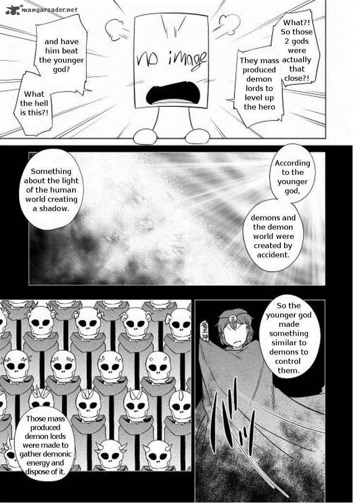 Hero Union BBS Chapter 15 page 25