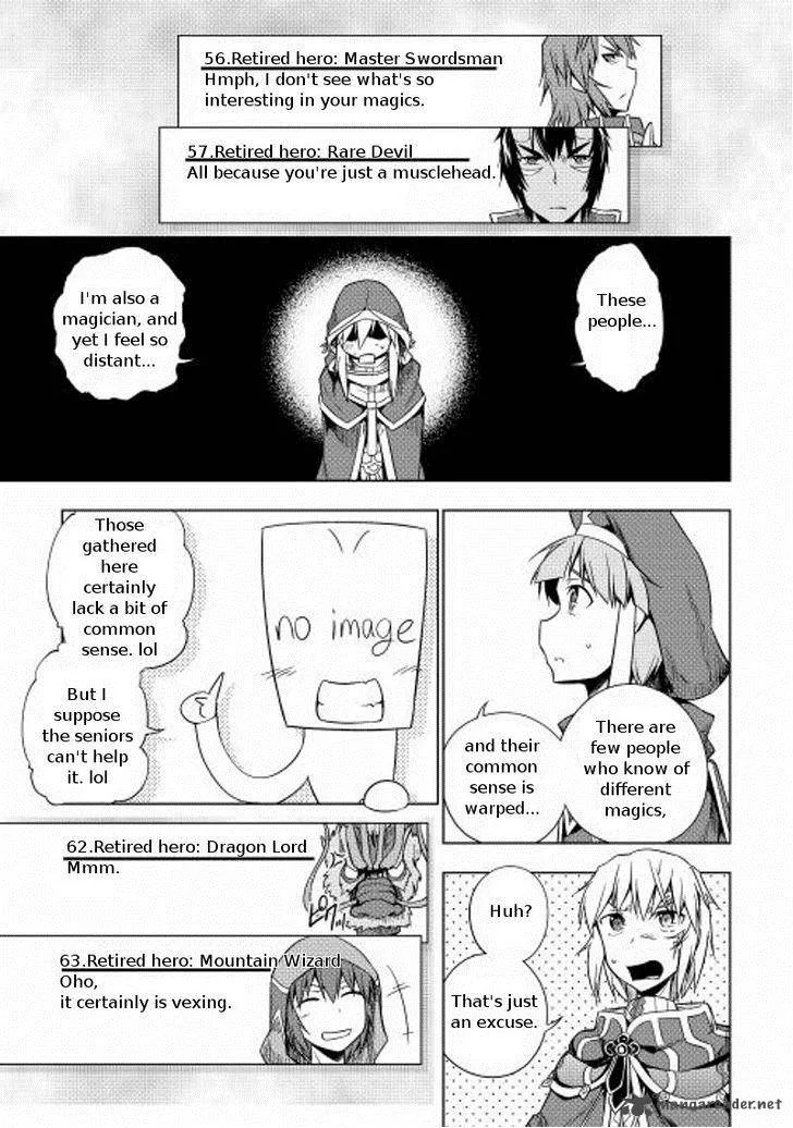 Hero Union BBS Chapter 16 page 14