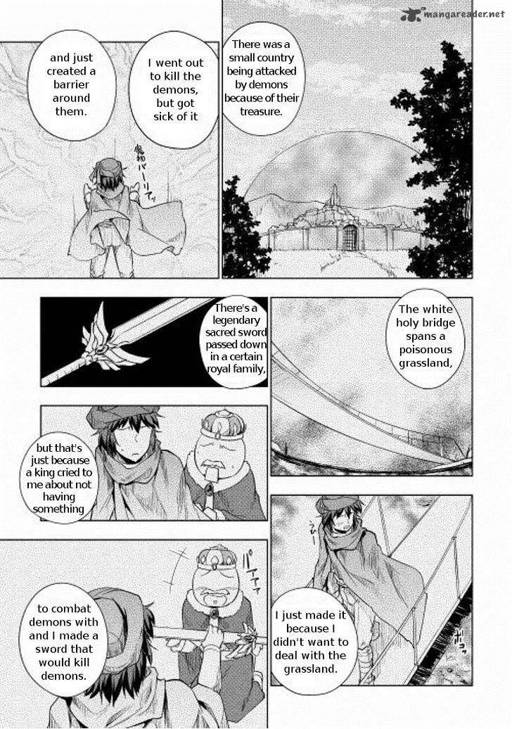 Hero Union BBS Chapter 16 page 22