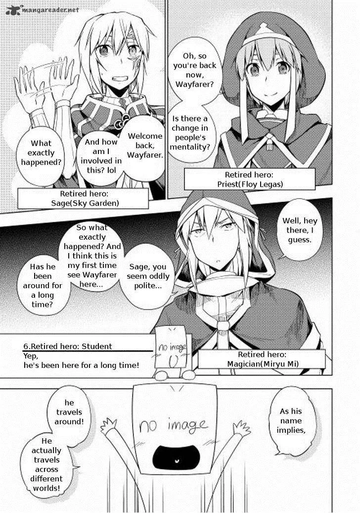 Hero Union BBS Chapter 16 page 4