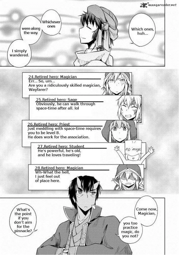 Hero Union BBS Chapter 16 page 8