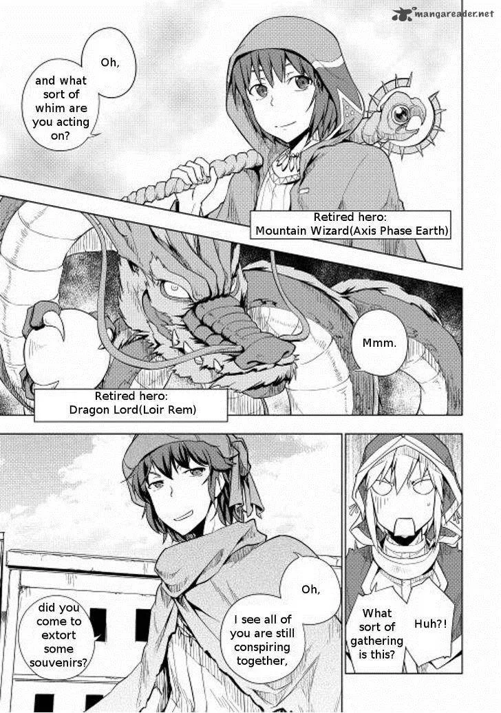 Hero Union BBS Chapter 16 page 6