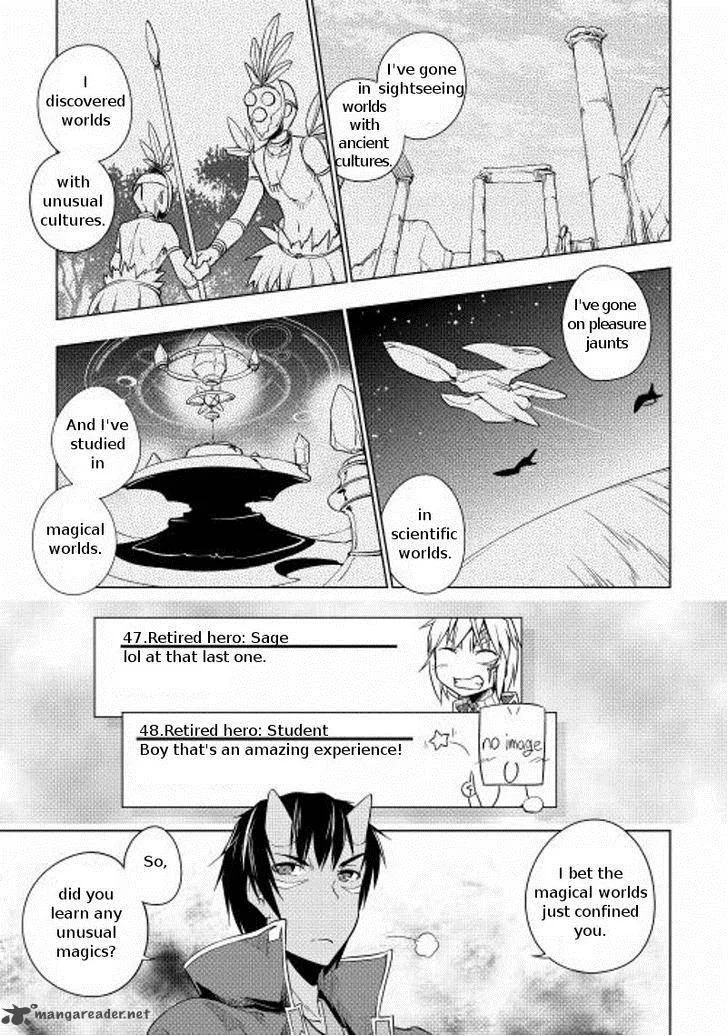Hero Union BBS Chapter 16 page 12
