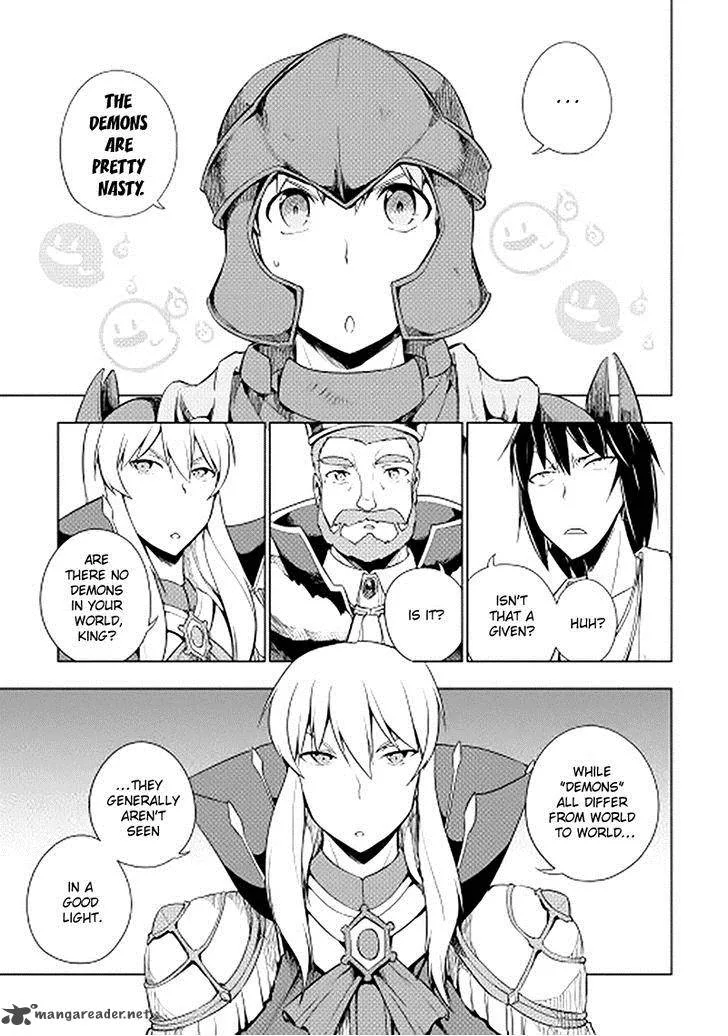 Hero Union BBS Chapter 17 page 5