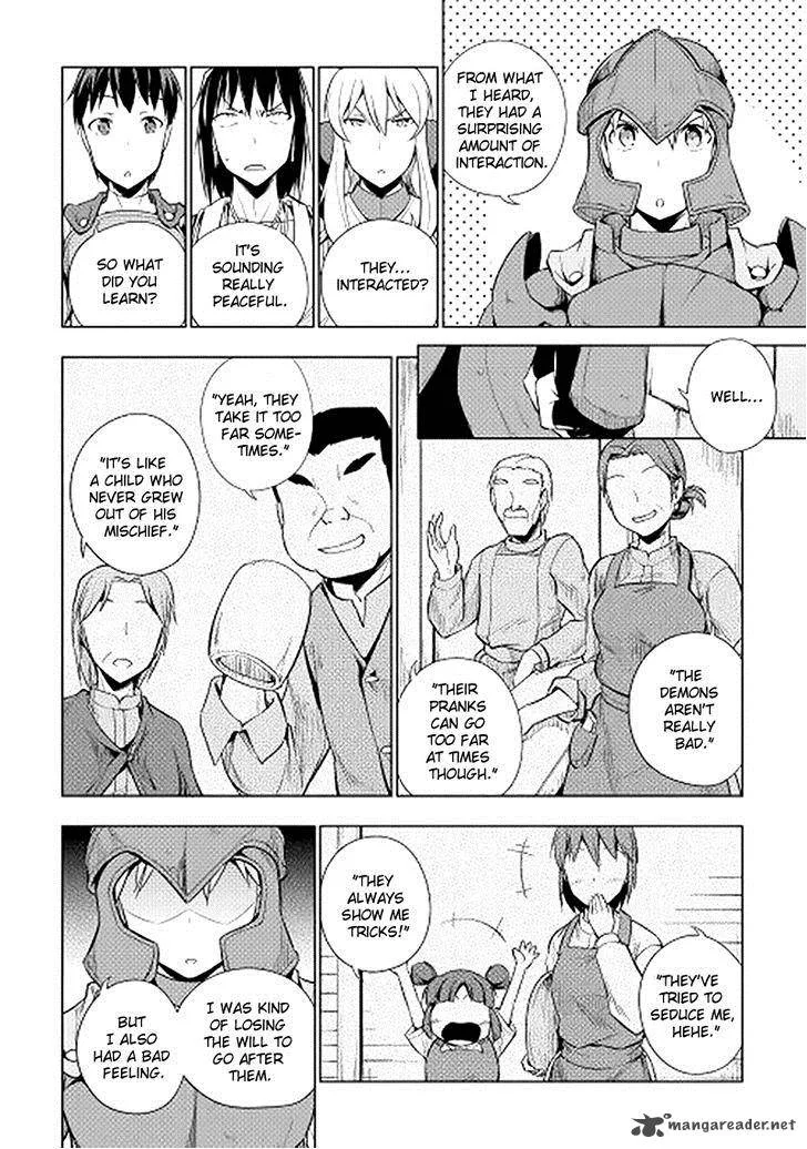 Hero Union BBS Chapter 17 page 10