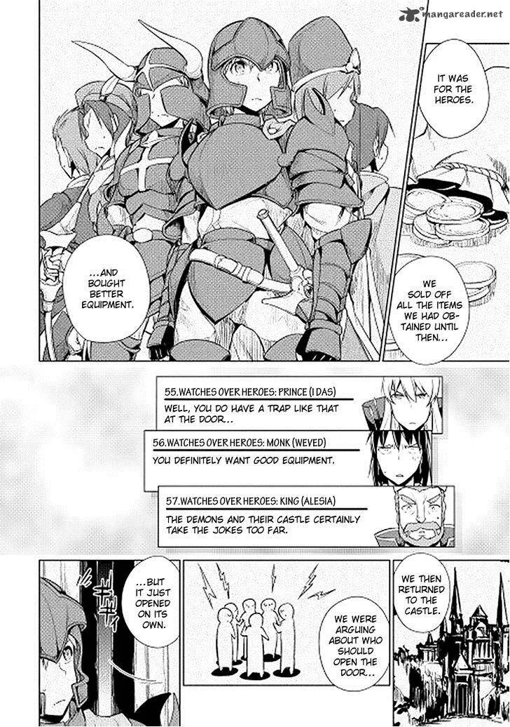 Hero Union BBS Chapter 17 page 14