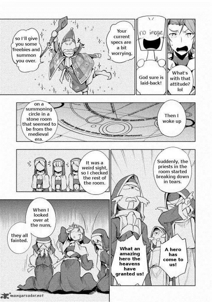 Hero Union BBS Chapter 18 page 7