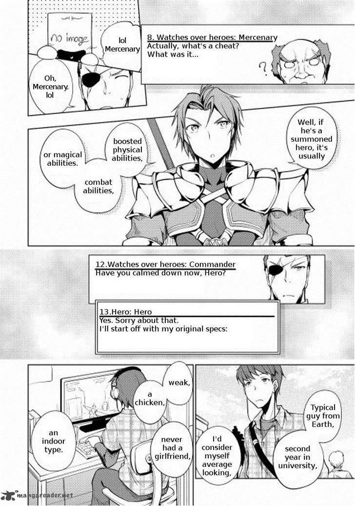 Hero Union BBS Chapter 18 page 4
