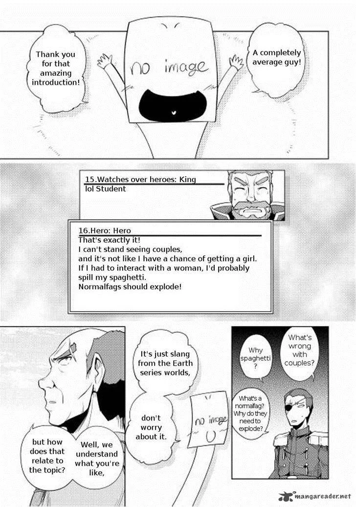 Hero Union BBS Chapter 18 page 5