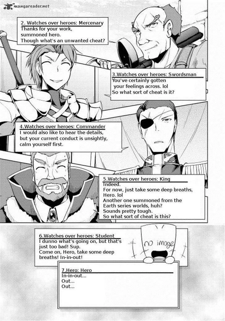 Hero Union BBS Chapter 18 page 3