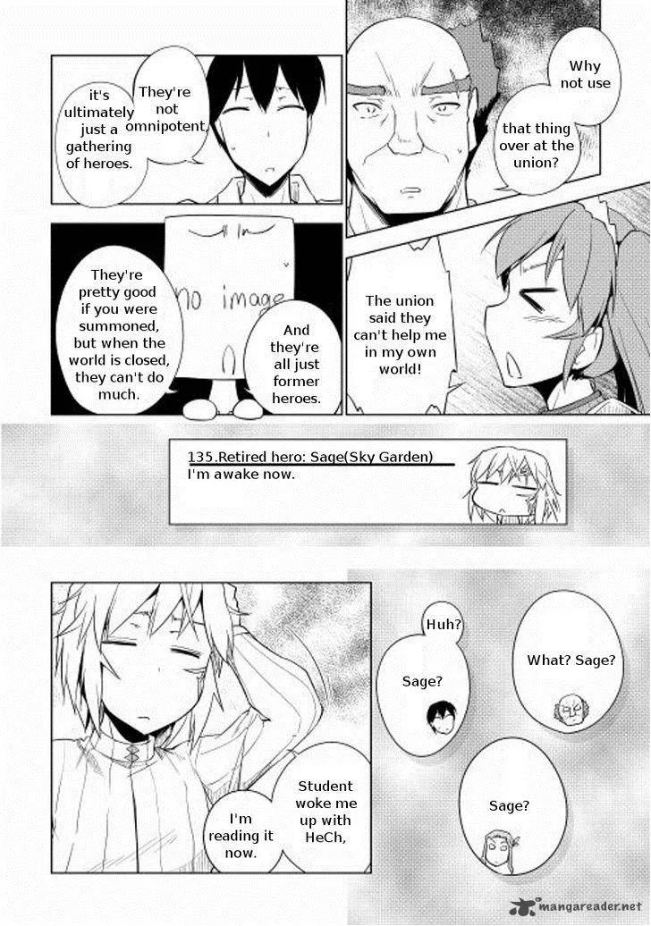 Hero Union BBS Chapter 19 page 25