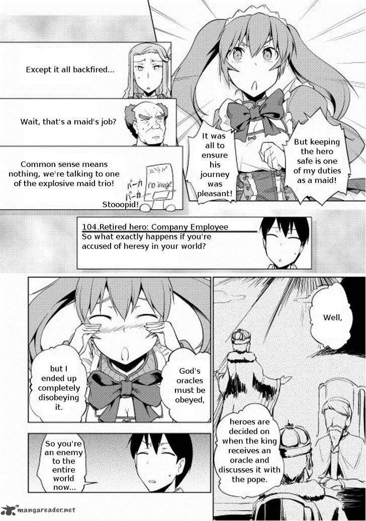 Hero Union BBS Chapter 19 page 21
