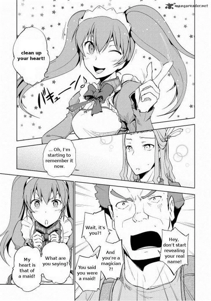 Hero Union BBS Chapter 19 page 6