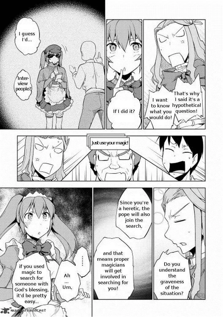 Hero Union BBS Chapter 19 page 24