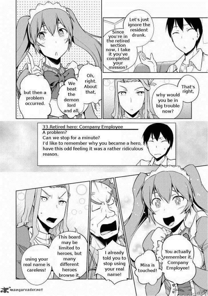 Hero Union BBS Chapter 19 page 9