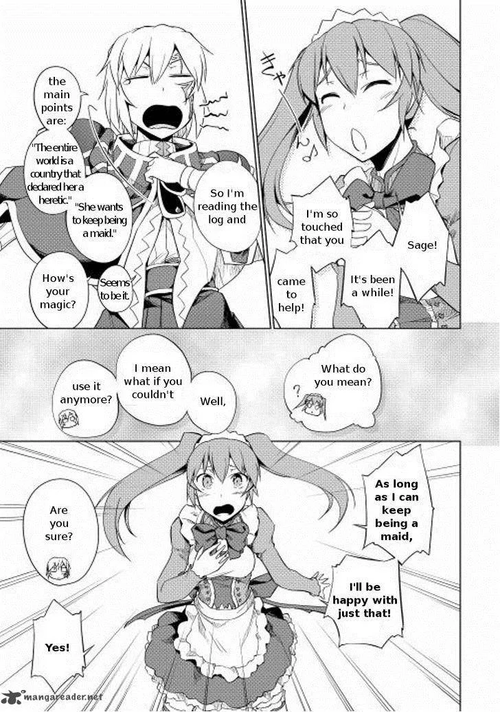 Hero Union BBS Chapter 19 page 26