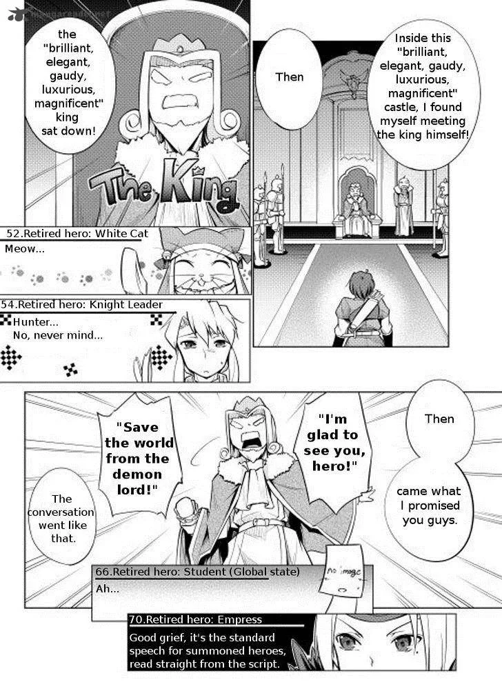Hero Union BBS Chapter 2 page 9