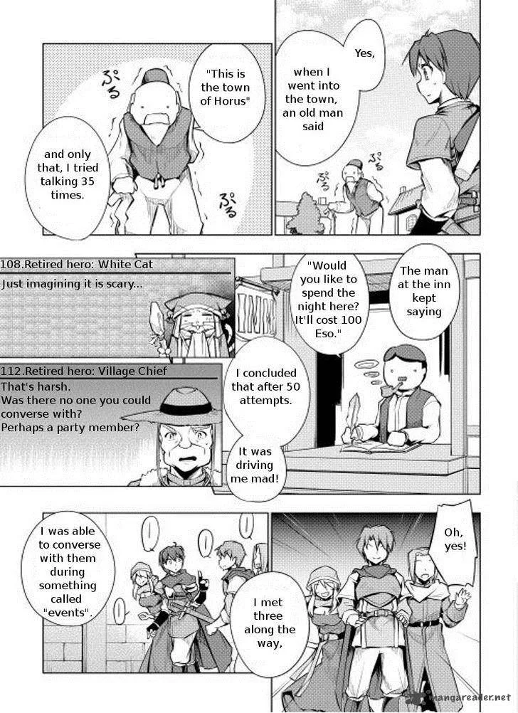 Hero Union BBS Chapter 2 page 14
