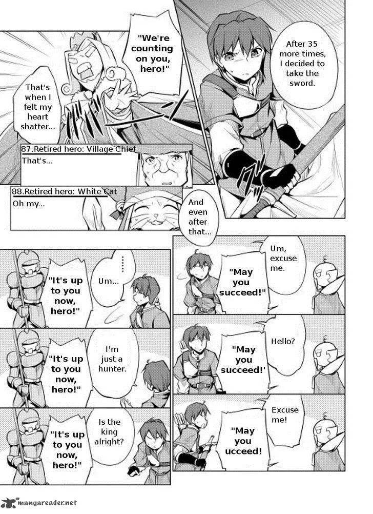 Hero Union BBS Chapter 2 page 12