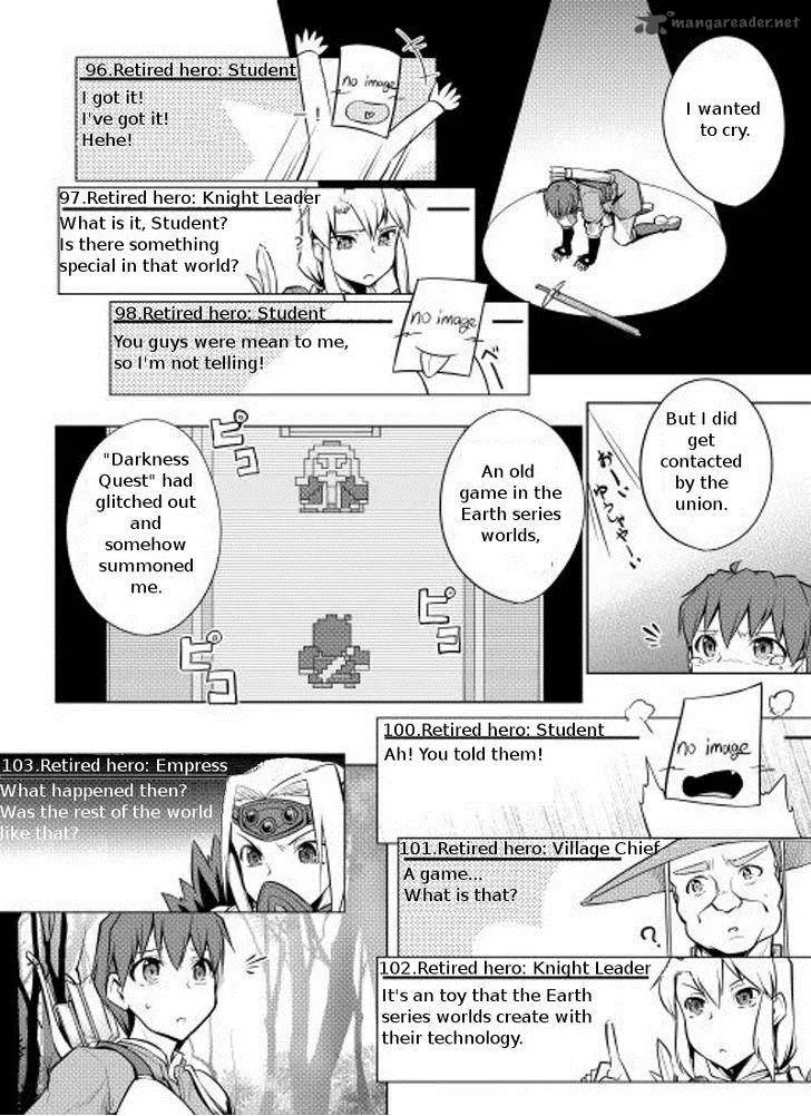 Hero Union BBS Chapter 2 page 13