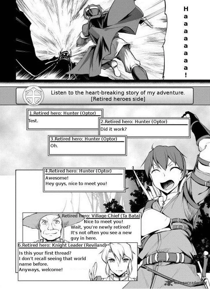 Hero Union BBS Chapter 2 page 3