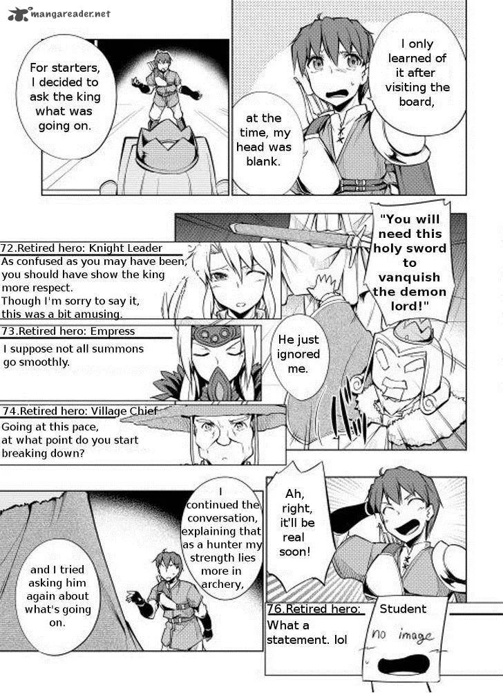 Hero Union BBS Chapter 2 page 10