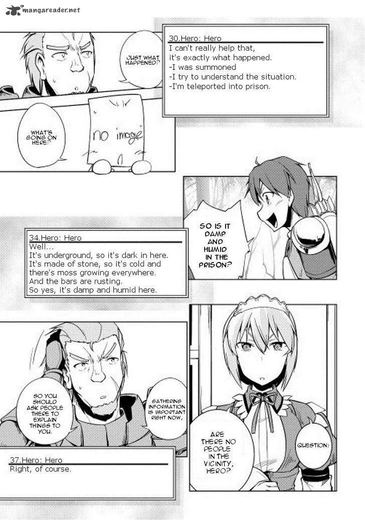 Hero Union BBS Chapter 20 page 6