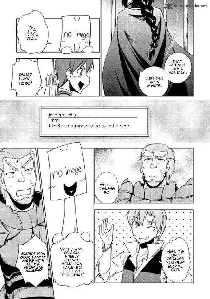Hero Union BBS Chapter 20 page 8