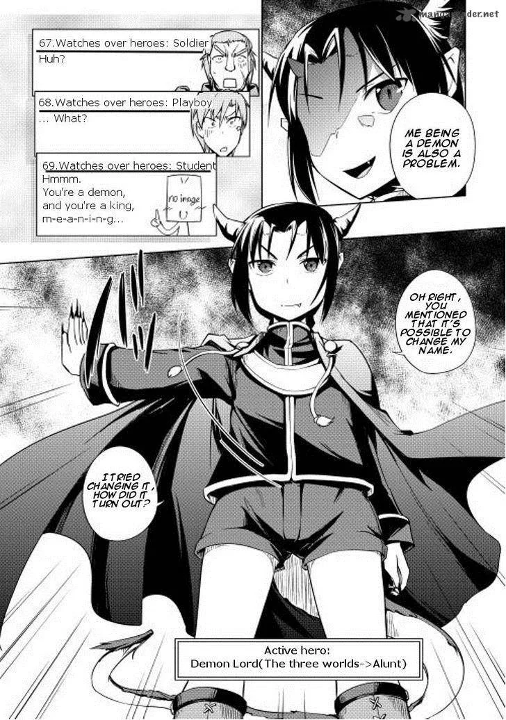 Hero Union BBS Chapter 20 page 11