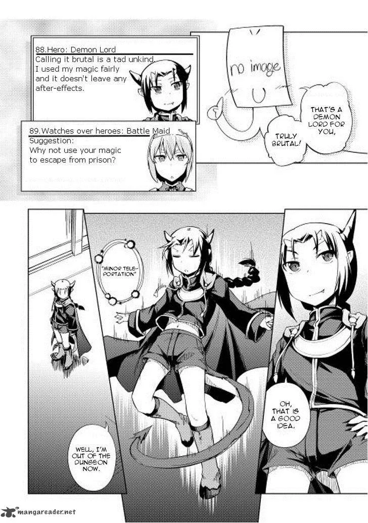 Hero Union BBS Chapter 20 page 15