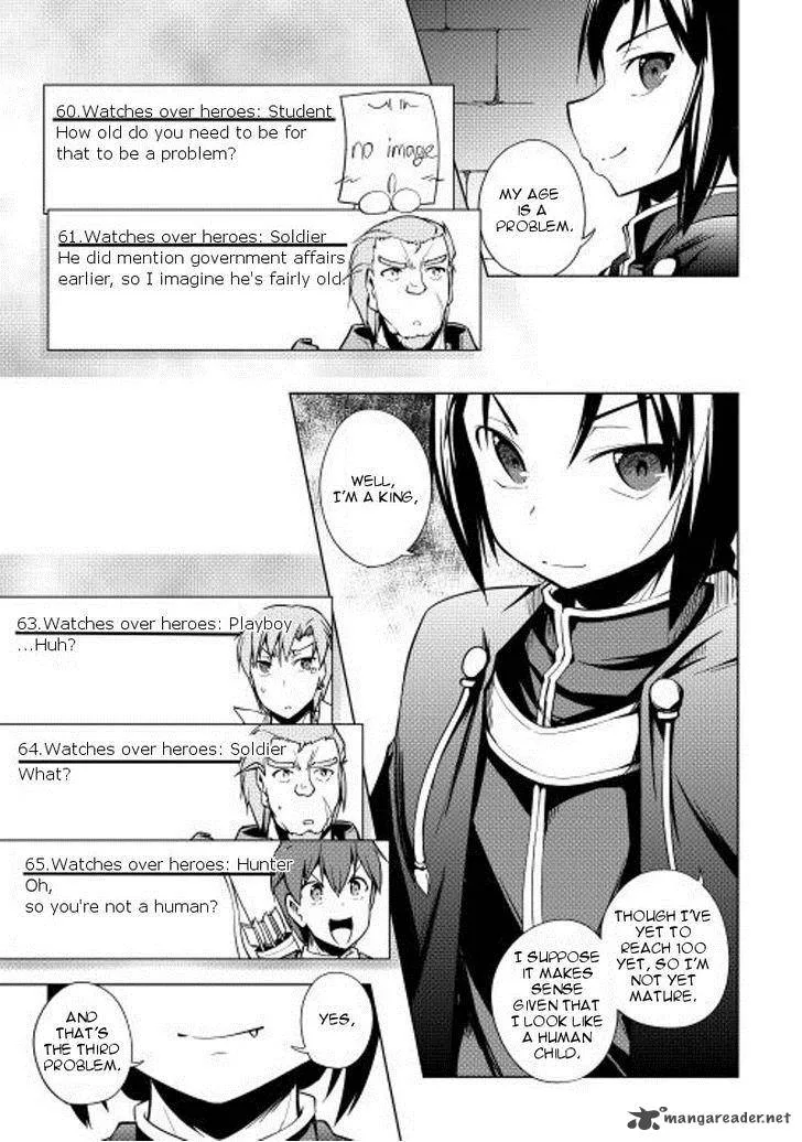 Hero Union BBS Chapter 20 page 10