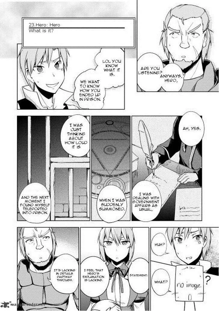 Hero Union BBS Chapter 20 page 5