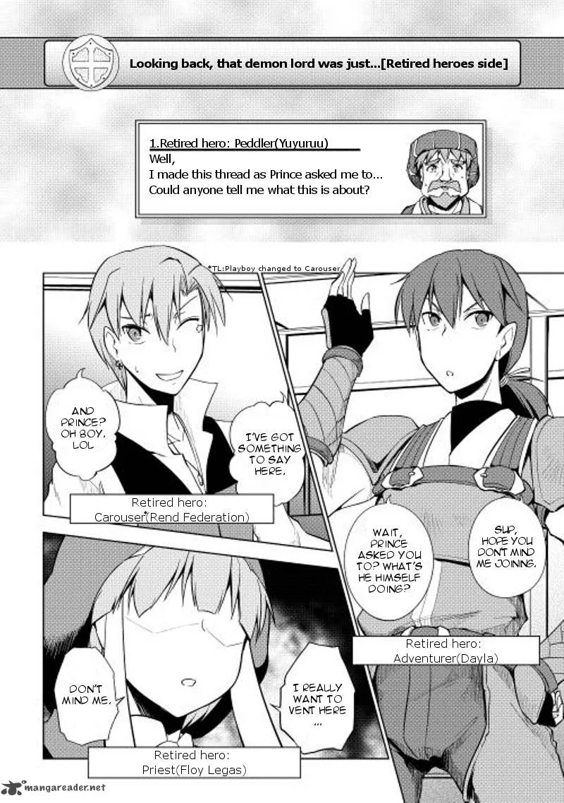 Hero Union BBS Chapter 21 page 3