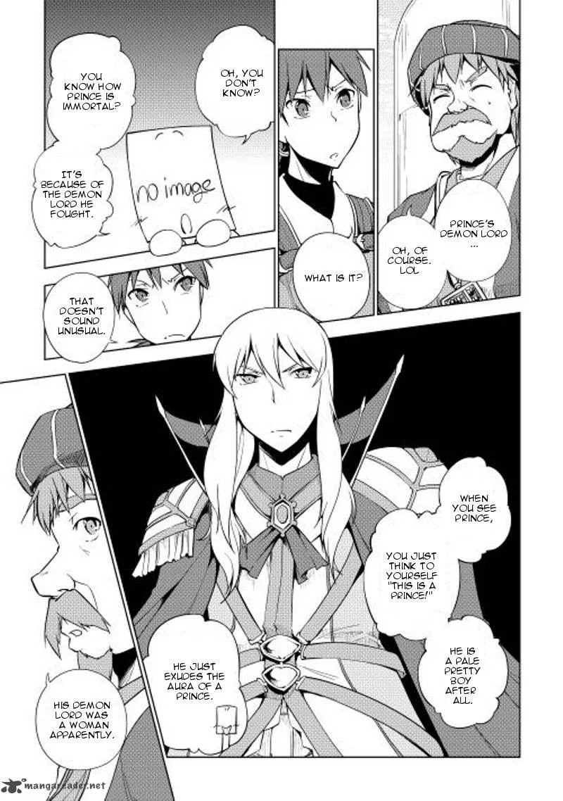 Hero Union BBS Chapter 21 page 6