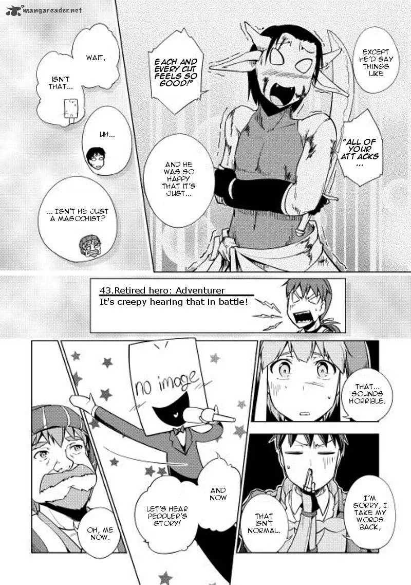 Hero Union BBS Chapter 21 page 11