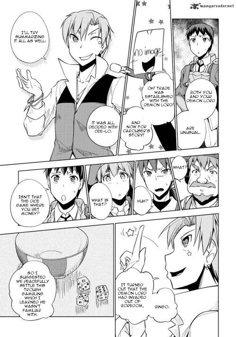 Hero Union BBS Chapter 21 page 14