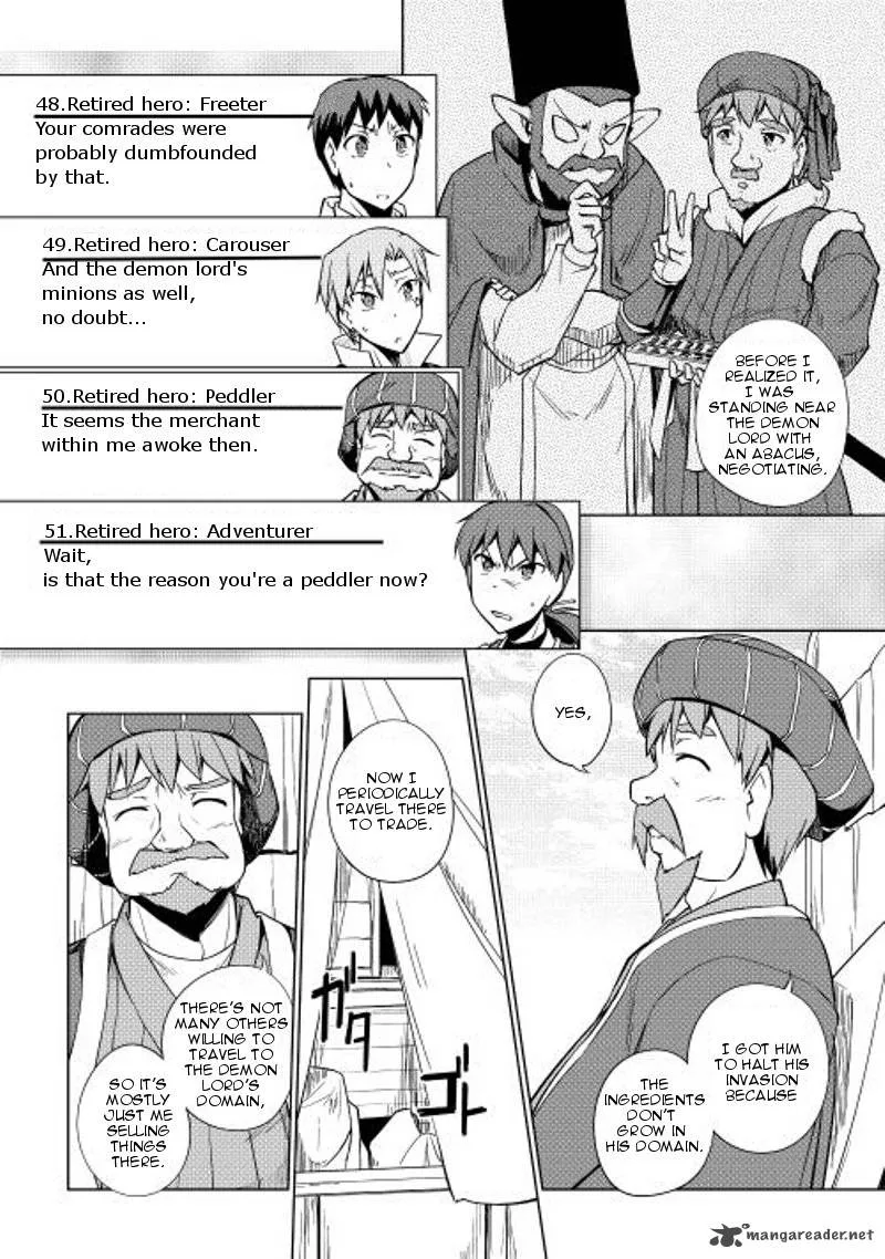 Hero Union BBS Chapter 21 page 13