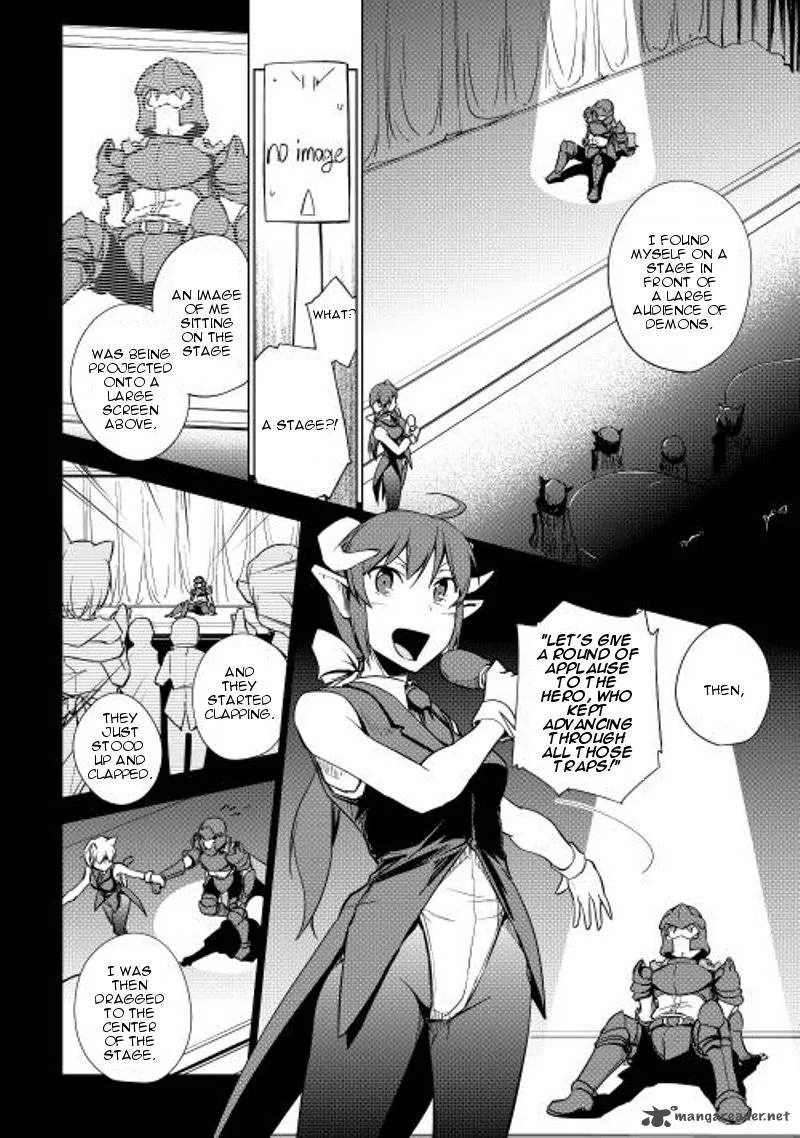 Hero Union BBS Chapter 21 page 21