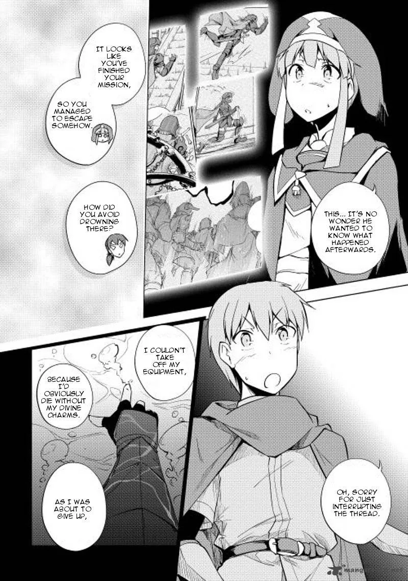 Hero Union BBS Chapter 21 page 19