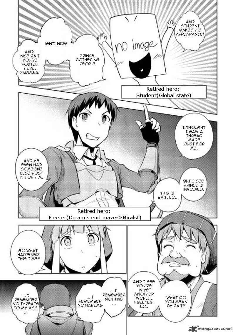 Hero Union BBS Chapter 21 page 4