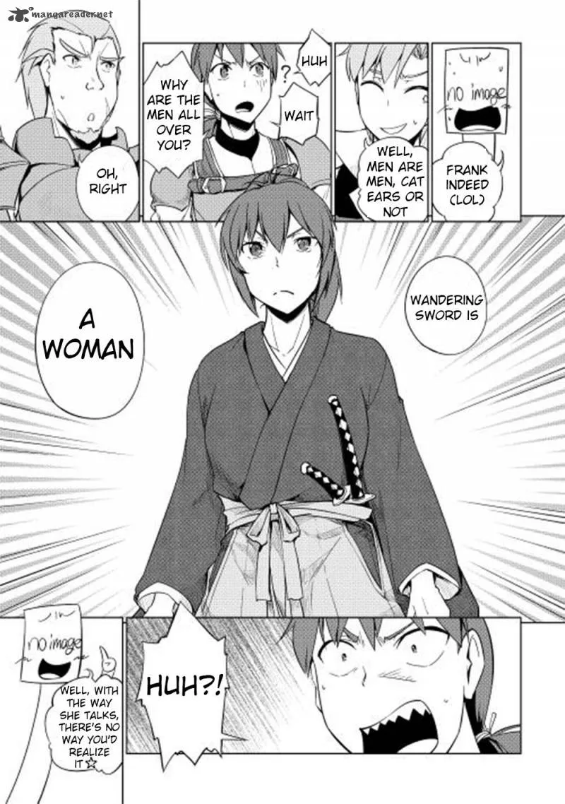 Hero Union BBS Chapter 22 page 12
